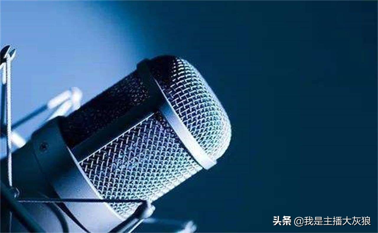 有声小说播音员月收入喜马拉雅招聘播音员