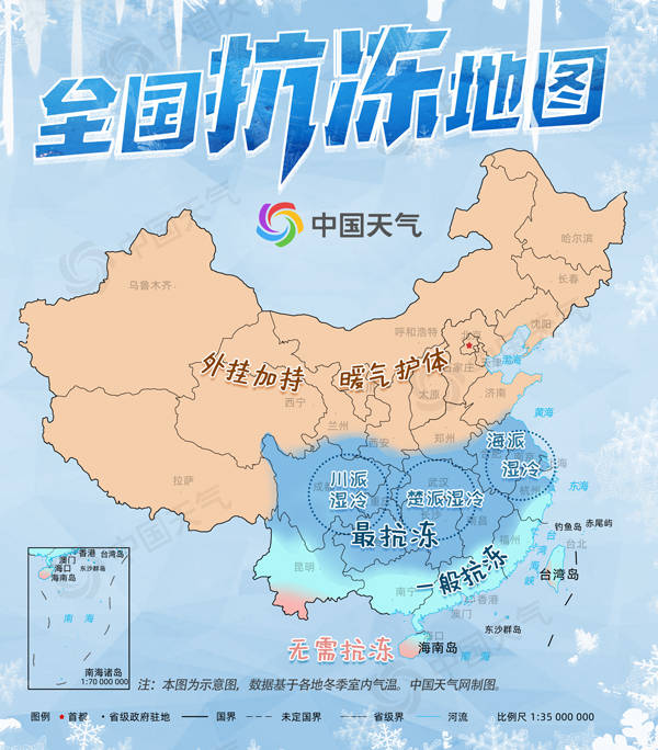 中国省会城市人口排名_中国省会城市地图(2)