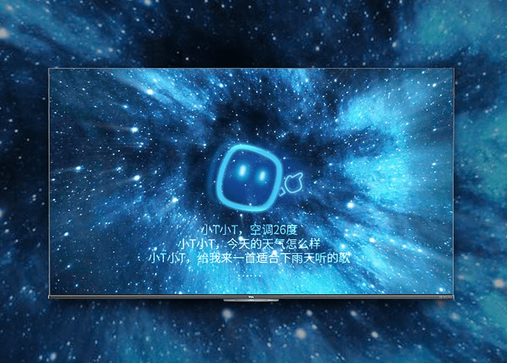 古剑奇谭|腾讯START云游戏TV版正式上线，感受TCL电视震撼游戏体验