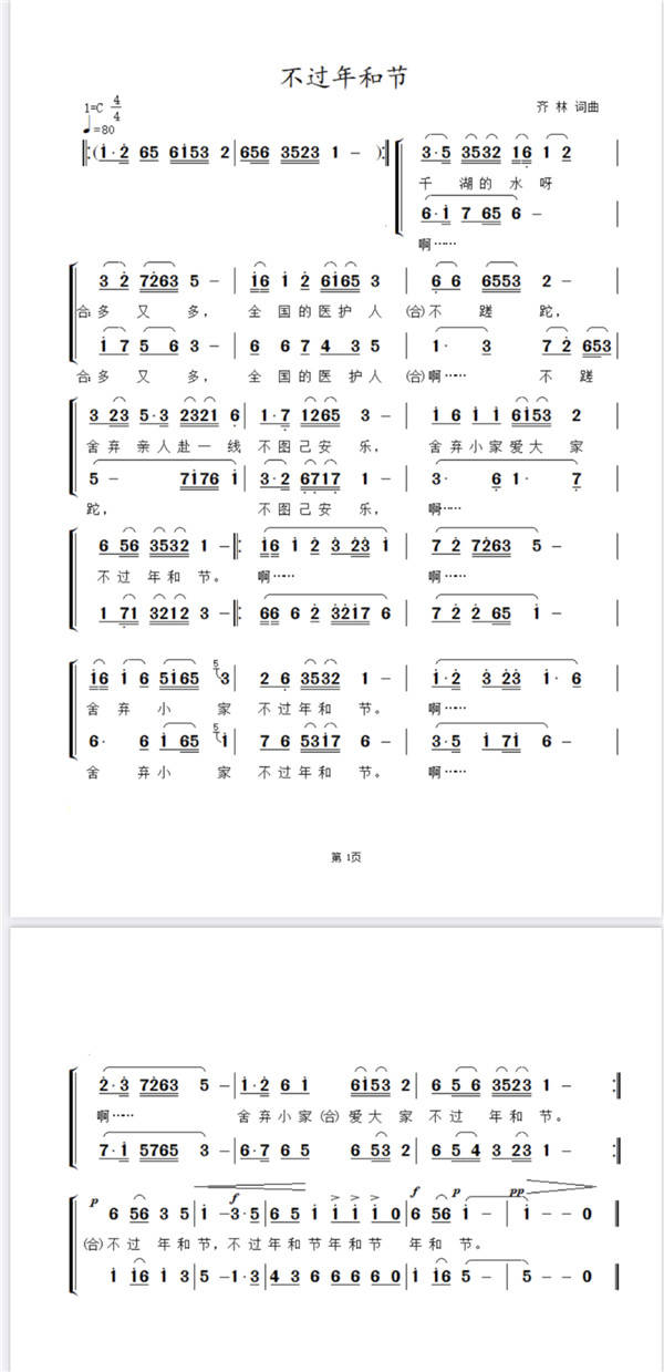 70115b4a4ef6470dbddfca7baf219a07.jpeg