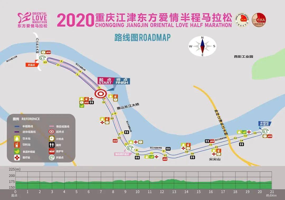 重庆云阳GDP2020年_重庆云阳图片(3)