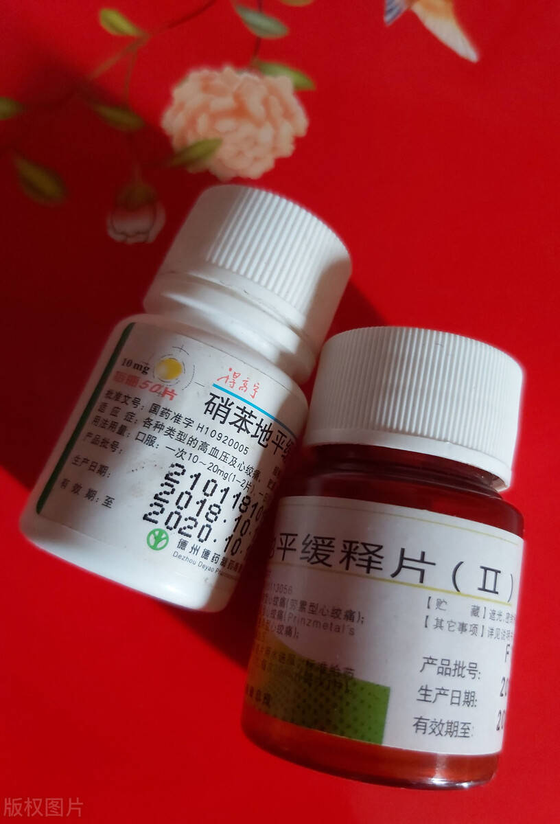 同是硝苯地平缓释片儿女买来表孝心范叔却不敢吃怎么回事