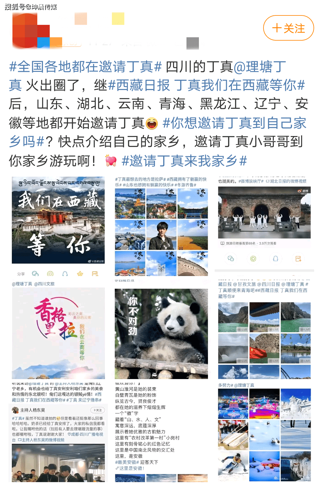 a7ccc771bc724d898d43cdce60bfdeb1.png