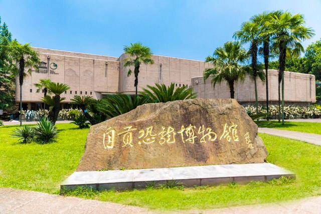 2020年三季各省gdp_2020中秋国庆图片