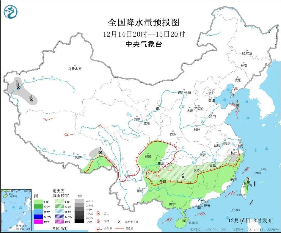 速览天下事儿！新闻直通车