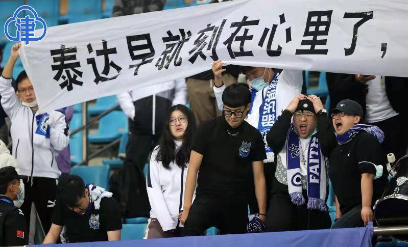 各足球俱乐部队徽