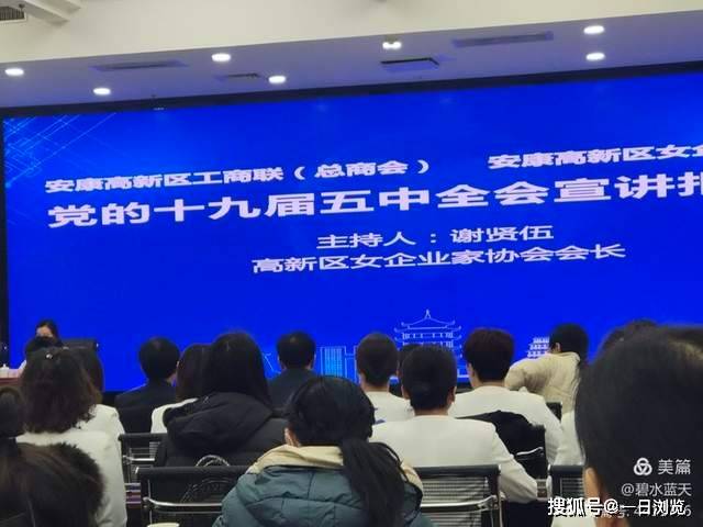 人口普查事后质量抽查表态发言_人口普查事后质量抽查(2)