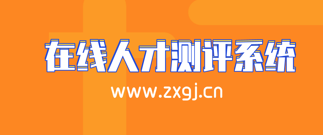 招聘点评_2019年教师招聘面试演练点评01班(2)