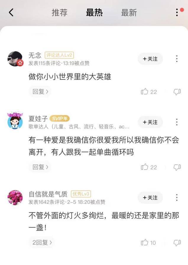 救人口吻_魔鬼恋人图片大全口吻(2)