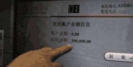 卡他卡人口_人口普查图片