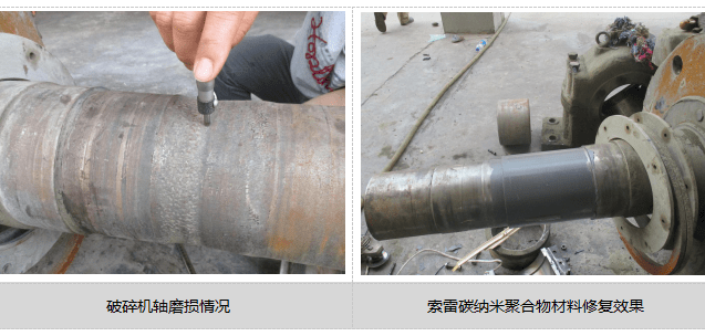 ，时尚时的沙石沙石考_沙石破碎机_鹅卵石破碎制沙机