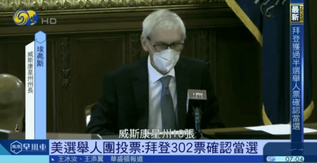 内华达投票人口_内华达山脉地理位置图(3)
