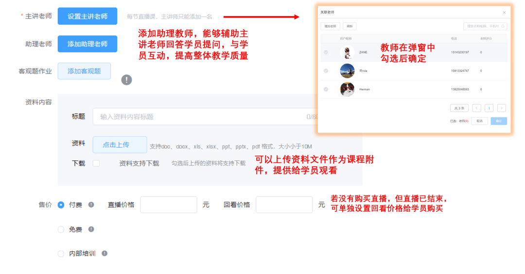 b48d62cd56a446f29b959cc8cce3bfee.png