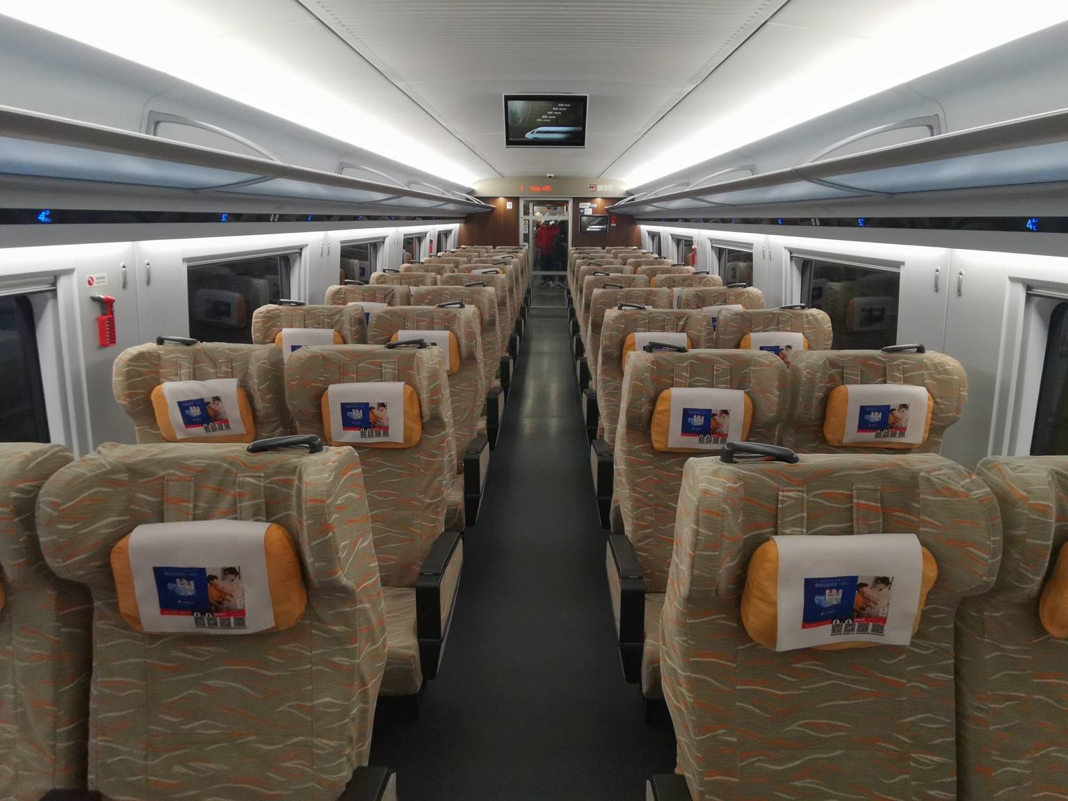 cr300bf型复兴号动车组将在国内首次上线正式落户银西高铁