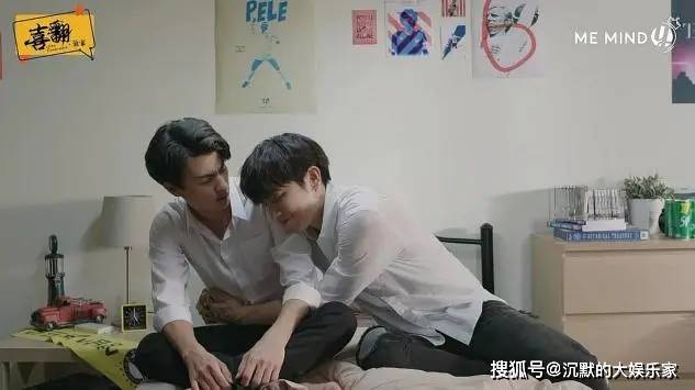 10部泰剧腐剧：男孩子的爱情，才是坠甜的！！！