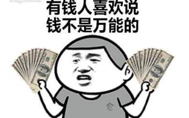 e5c8e4418ec6493ca01ed22c01e1fee4.jpeg
