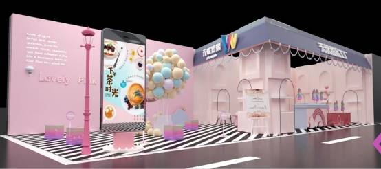 用户|2020抖inCity收官盛典，来了