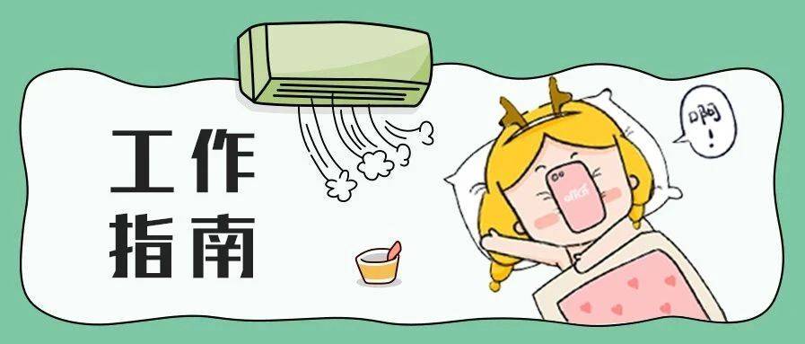 开平市人口2021_开平市教伦中学图片(2)