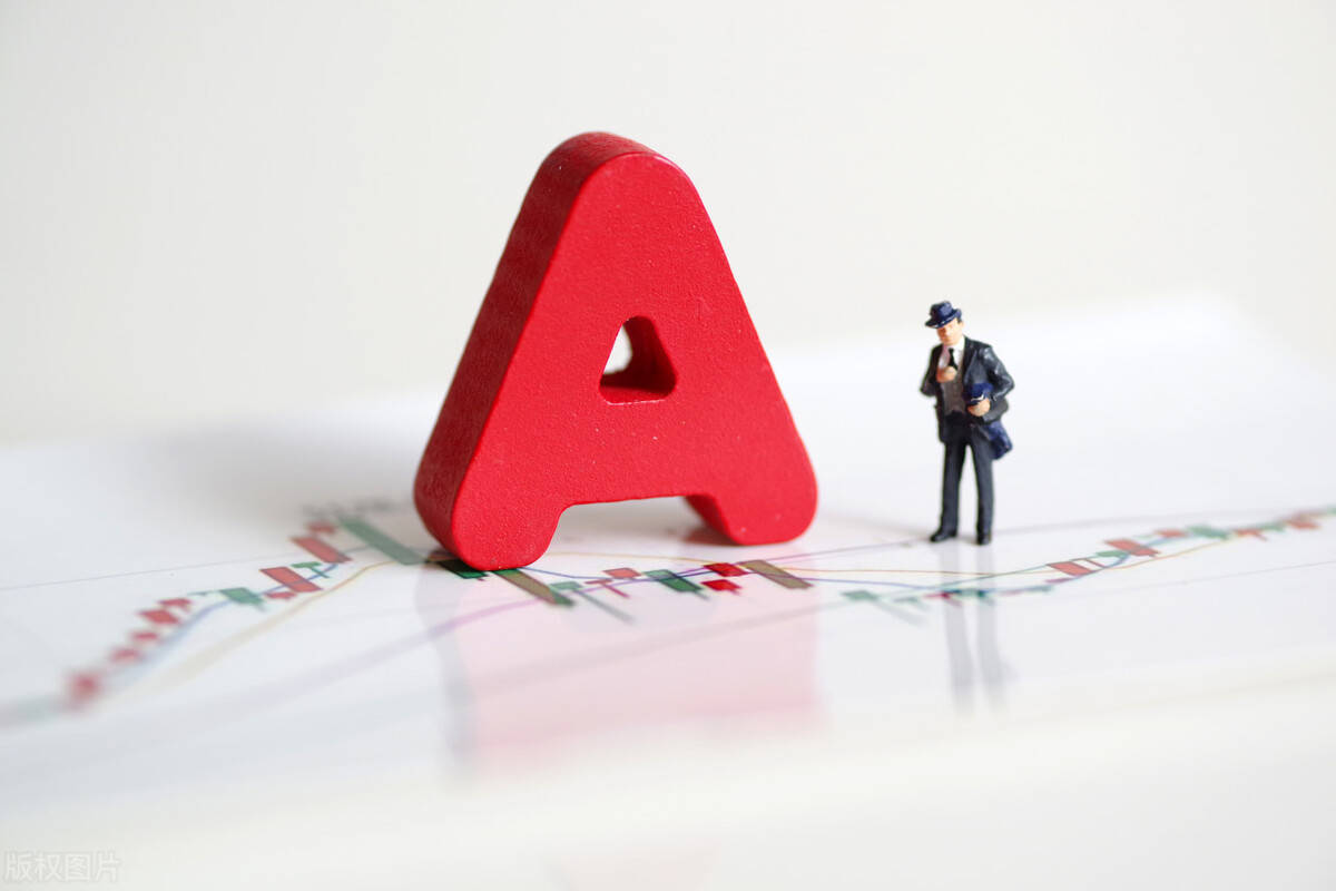 中泰保险代理有限公司被罚：超出自身经营区域开