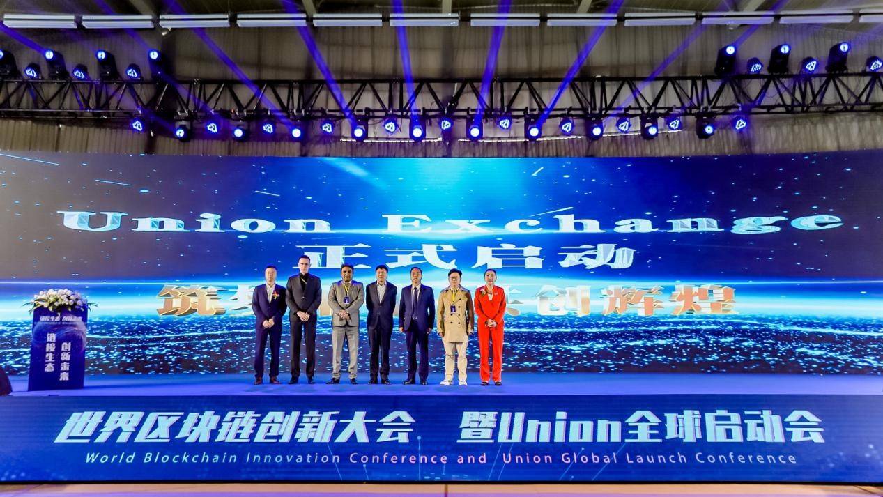 union官网 6240c6526f4446689e2230ddd6ed2e51.jpeg