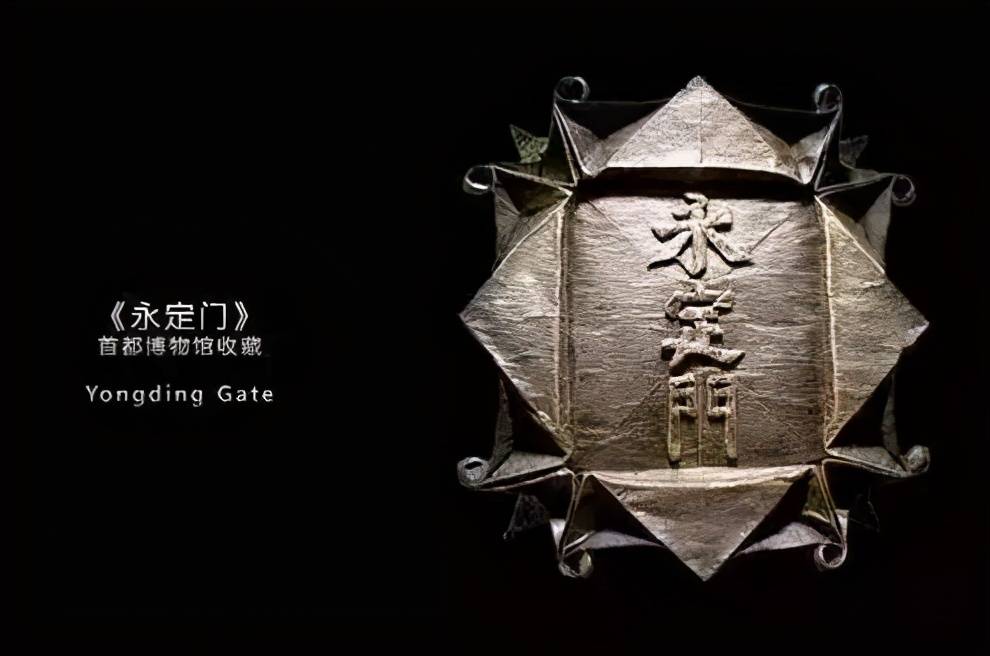 如何折剑简单 912612874c4f4c47b1f5de0fee6c6d5c.jpeg