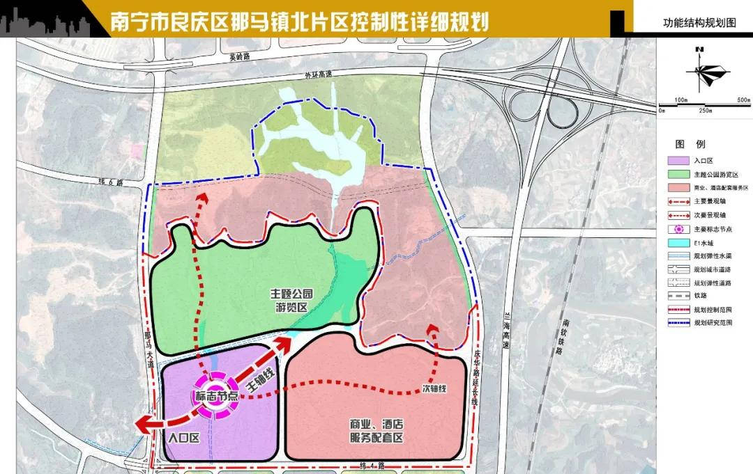 年底规划大爆炸！南宁地铁又官宣，增至13条！三岸、柳沙都有了？-搜狐大视野-搜狐新闻