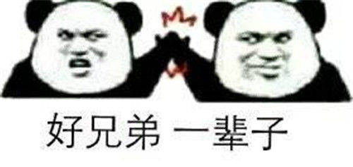 b65edc48a6c84b7ebfd833e0f1053261.jpeg