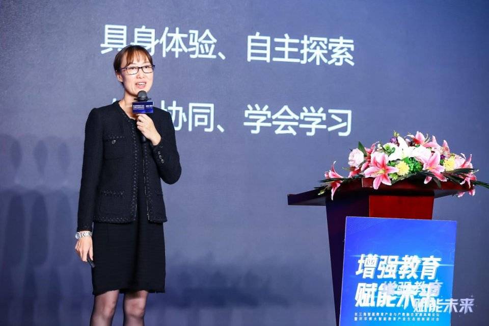 发展|以智能培养聪明宝宝! 小熊尼奥发布新品“趣智学”科技早教