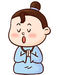 南充2020年公务员成_选调、国考学历要求高,看看南充市公务员要求,网络