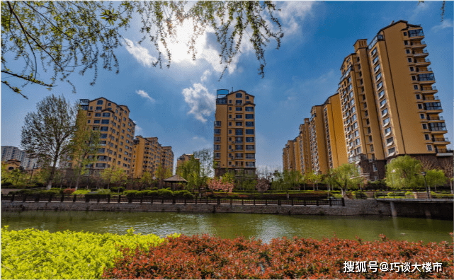 人均住房面积超过80_80年代(2)