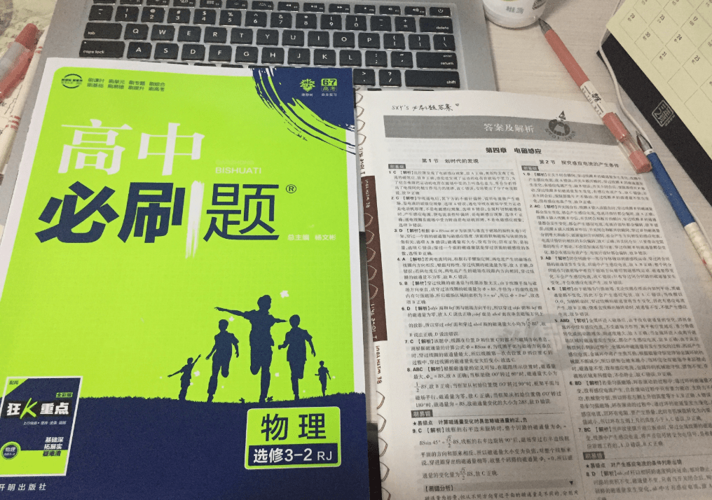 0ac30b1a0cea444cb6835c3588c3cb06.png