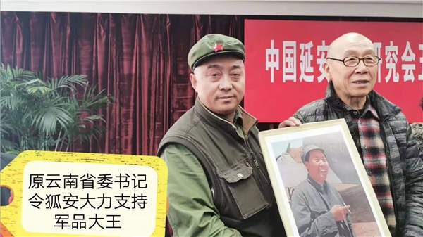 李什么红成语_成语故事简笔画