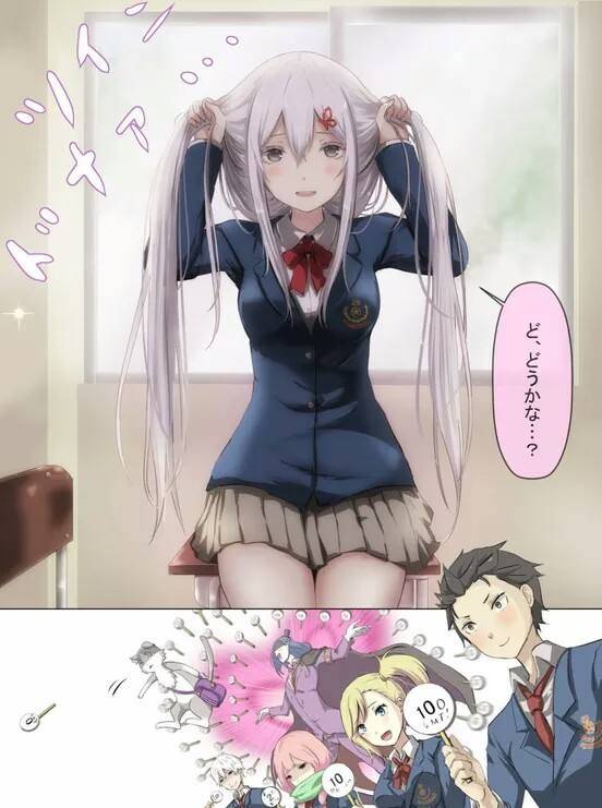 第二位 贪婪魔女——艾姬多娜