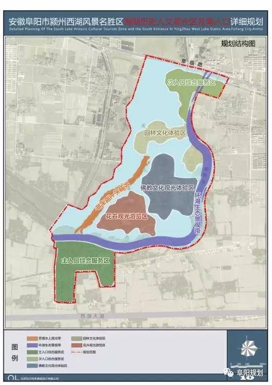 2017年阜阳市"两会"上,开发西湖新区就已经被写进政府工作报告.