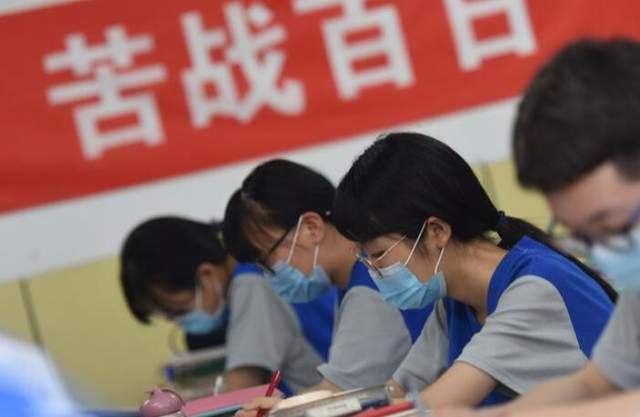 衡水中学教育方式"太严厉?追踪衡水毕业生,怪不得全国第一