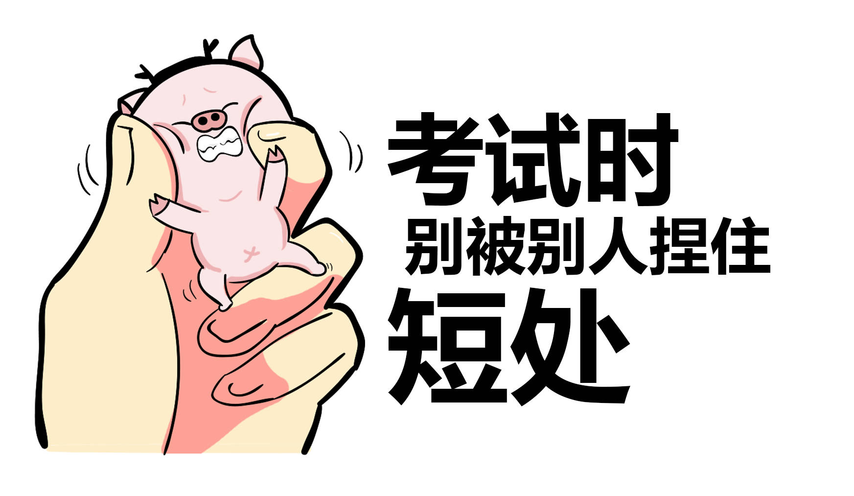 662b2f46b2db4ce1a775d6c83ff279f0.jpeg