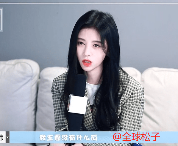 鞠婧祎身高体重多少斤 87edb2595792464ab9528d464e8c2ea7.png