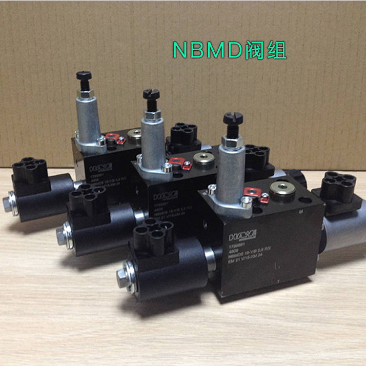 nbmds 16-y/b 0,9 r/2 em 21 v/24-xm 24风电哈威阀组hawe