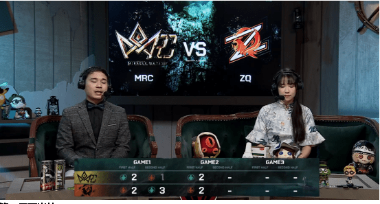 战队|第五人格IVL职业联赛秋季赛常规赛 MRC vs ZQ 第2局