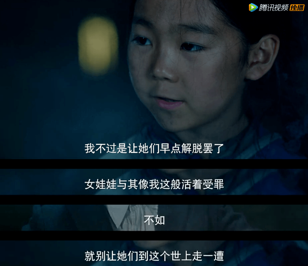 原创热搜没骂够的,《潜梦追凶》借了一百个胆子来替你开口