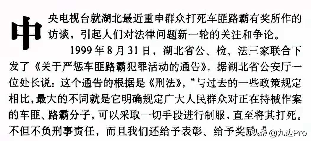 我们的生活多么幸福简谱_我们多么幸福简谱歌谱(3)