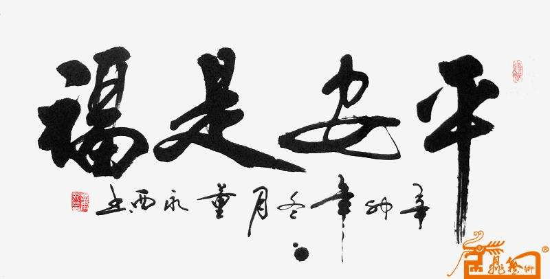 1ac5b77a8b87474fbb6f7e6fe0f6aaf4.png
