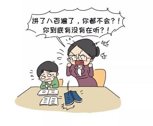 上海爸爸辅导功课情绪失控点燃作业本险烧邻居家亲生的能怪谁