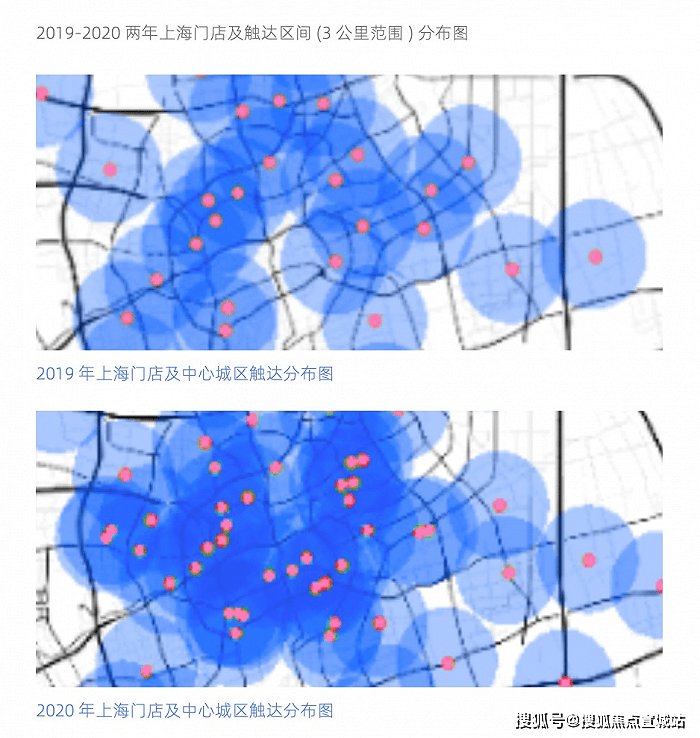 哈尔滨人口数量_哈尔滨人口图片(2)