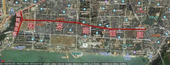 和平路西延一期:韩隧道至苏堤路,全长约3.