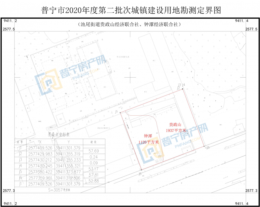 肥东店埠镇拆迁人口补偿标准_肥东店埠镇拆迁规划图(3)