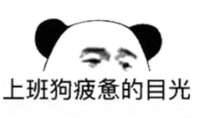 Excel怎么转PDF？用一顿火锅的价值换终生学习工具