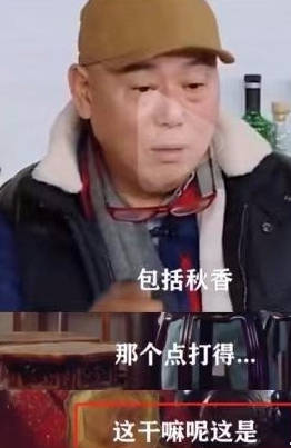 李诚儒身家过亿,前妻和儿子却住破房还因没钱辍学