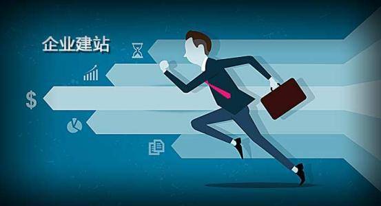 教你如何快速选择网站_https://www.jinrisc.com_外链建设_第1张