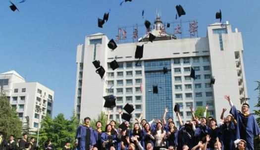 硕士和研究生哪个文凭高 c6f90824b6924a13abfcd10658388dc4.jpeg